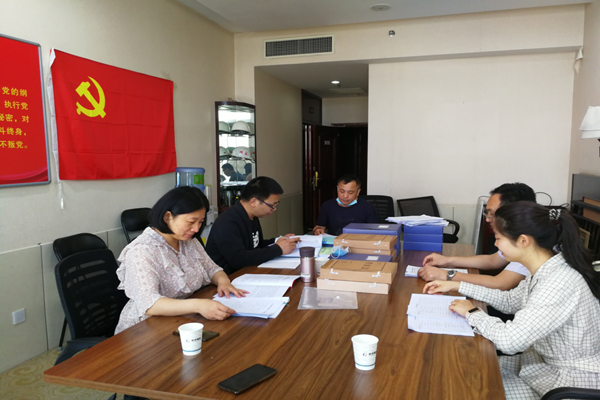 九州线上平台-九州(中国)
监事会开展2020年度监督检查情况通报