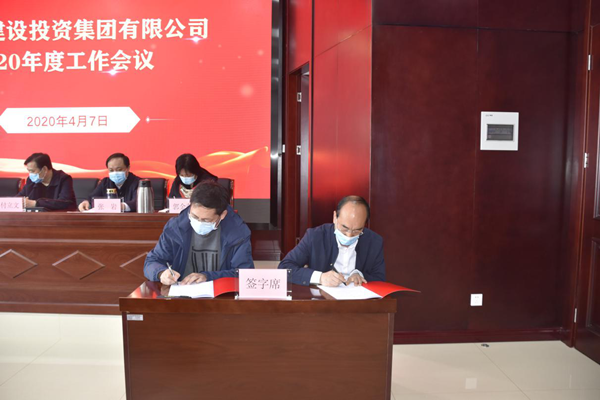 九州线上平台-九州(中国)
多管齐下扎实推进平安建设工作