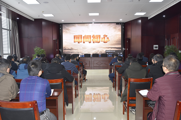 九州线上平台-九州(中国)
召开2020年元旦春节“双节”廉政谈话会
