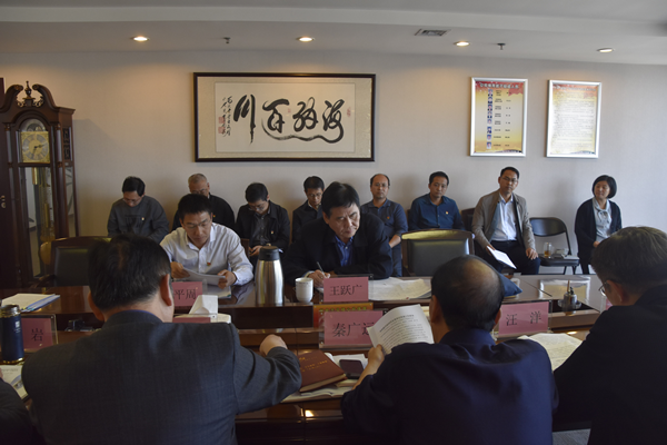 九州线上平台-九州(中国)
党委理论学习中心组开展“传承红色基因、牢记初心使命”专题学习研讨会议