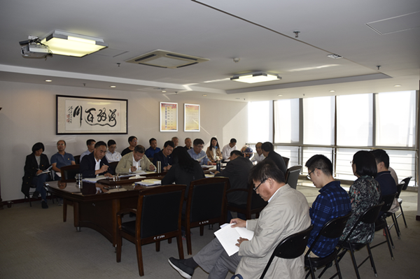 九州线上平台-九州(中国)
召开“不忘初心、牢记使命”主题教育全面从严治党专题集中学习研讨会议