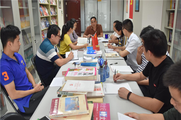 书香建投 砥砺前行——九州线上平台-九州(中国)
开展职工读书分享会