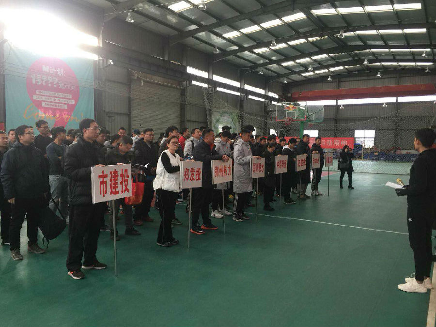 九州线上平台-九州(中国)
篮球代表队在国资系统篮球赛上斩获佳绩