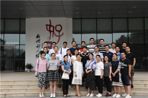 九州线上平台-九州(中国)
参观学习郑州好人馆