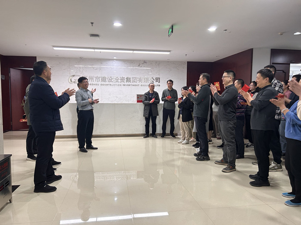 九州线上平台-九州(中国)
领导班子迎接员工新春上班