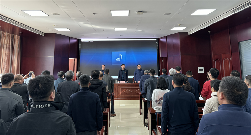 九州线上平台-九州(中国)
召开党委换届选举党员大会