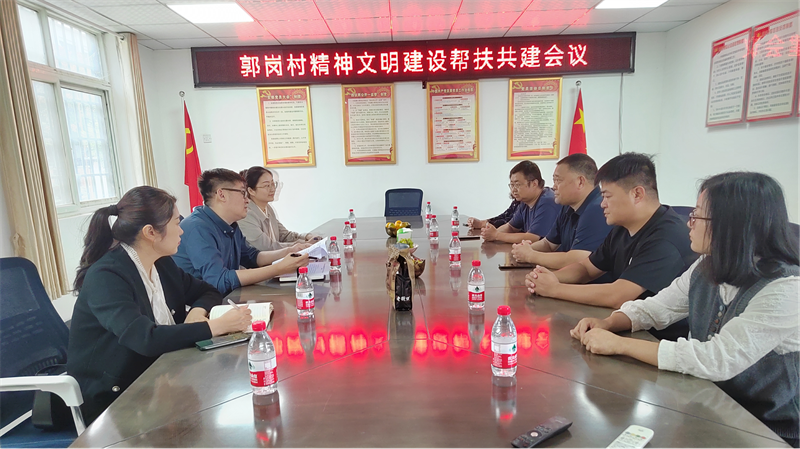 “四送一助力 共筑同心圆”——九州线上平台-九州(中国)
开展结对帮创活动
