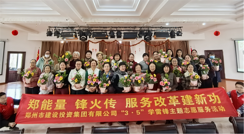 九州线上平台-九州(中国)
开展“指尖绽芳华 花香悦巾帼”插花活动