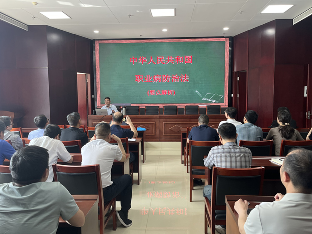 九州线上平台-九州(中国)
扎实开展《职业病防治法》宣传周活动